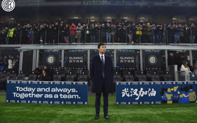  米兰德比延期,极端天气影响赛程  