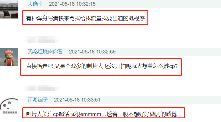  姆巴佩戴帽助巴黎狂轰四球登顶积分榜  